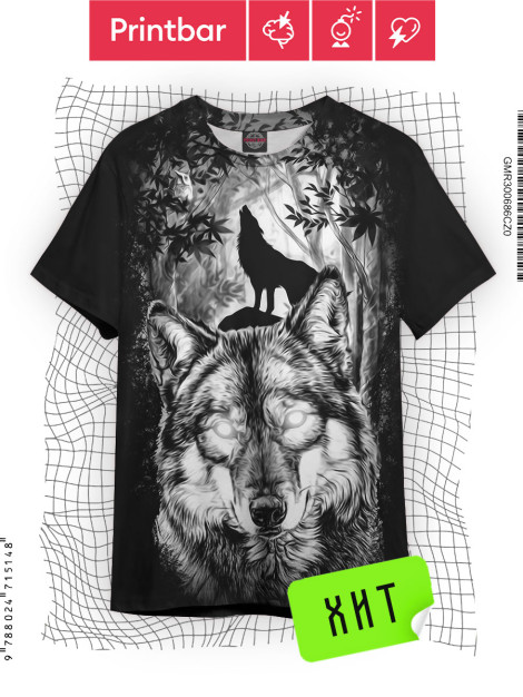 

Мужская футболка Волк