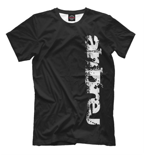 

Мужская футболка Андрей (брызги красок)