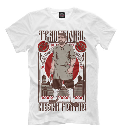 

Мужская футболка Russian Fighting