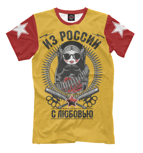 

Мужская футболка Матрёшка со звездой