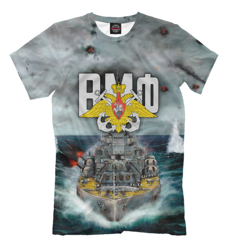 

Мужская футболка Военно Морской Флот