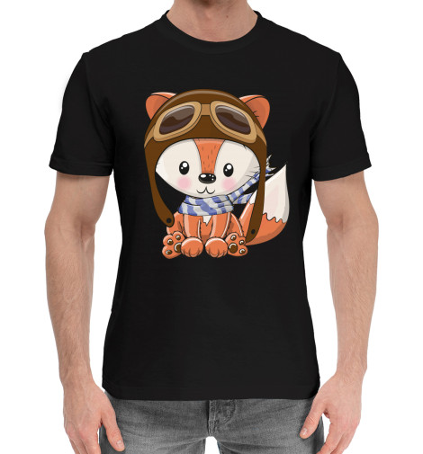 

Мужская хлопковая футболка Лисенок летчик