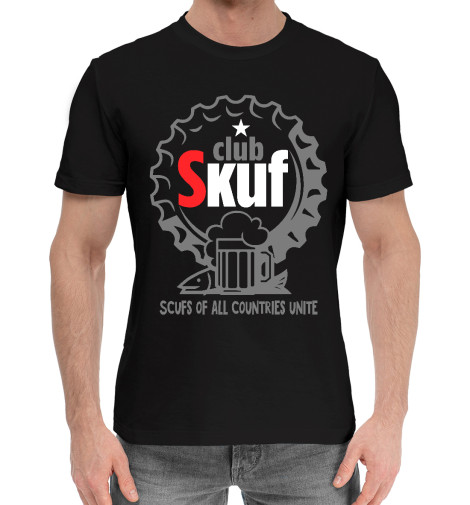 

Мужская хлопковая футболка Skuf club