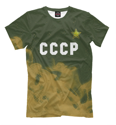 

Мужская футболка Советский Союз - Звезда