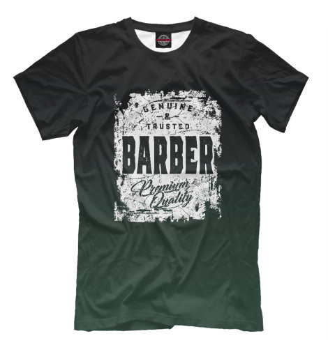 

Мужская футболка Genuine and Trusted Barber