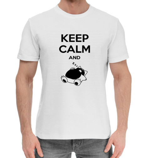 

Мужская хлопковая футболка Keep calm and zzz funny