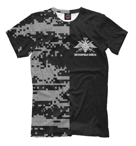 

Мужская футболка Пограничные Войска