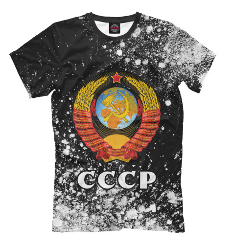 

Мужская футболка СССР / USSR