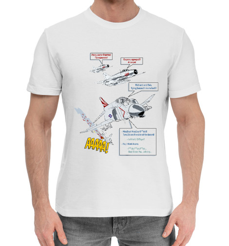 

Мужская хлопковая футболка Фантом