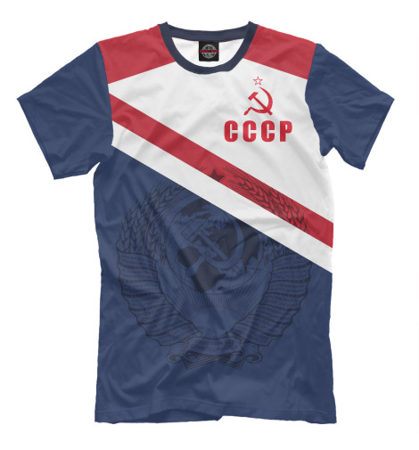 

Мужская футболка СССР