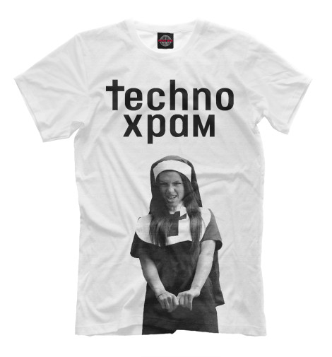 

Мужская футболка Технохрам