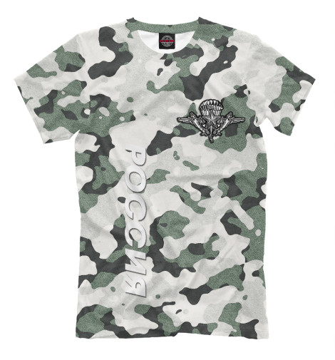 

Мужская футболка ВДВ Россия | Армия Россия