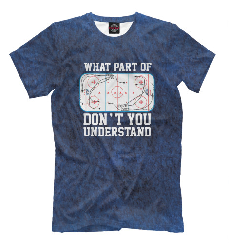 

Мужская футболка Ice Hockey What part