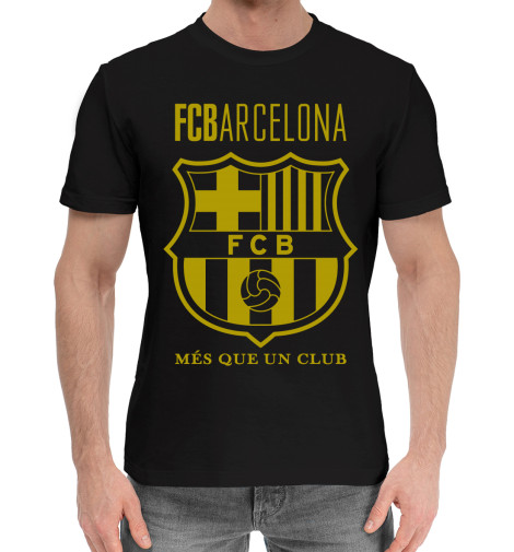 

Мужская хлопковая футболка Barcelona