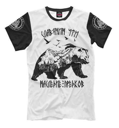 

Мужская футболка Наследие Предков