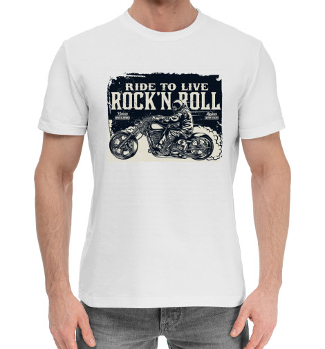 

Мужская хлопковая футболка Ride to live rock'n roll