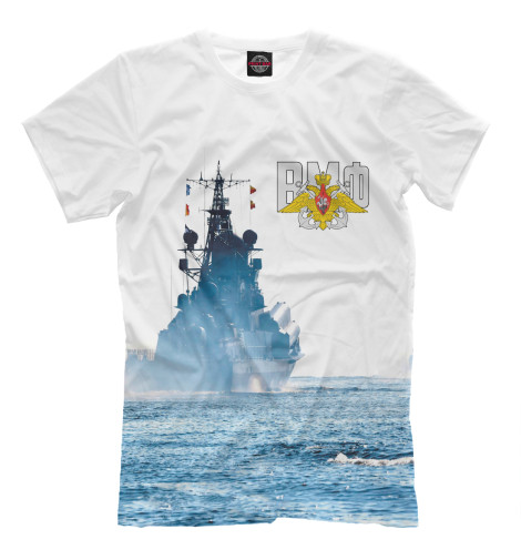 

Мужская футболка Военно Морской Флот
