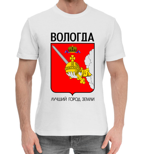 

Мужская хлопковая футболка Вологда