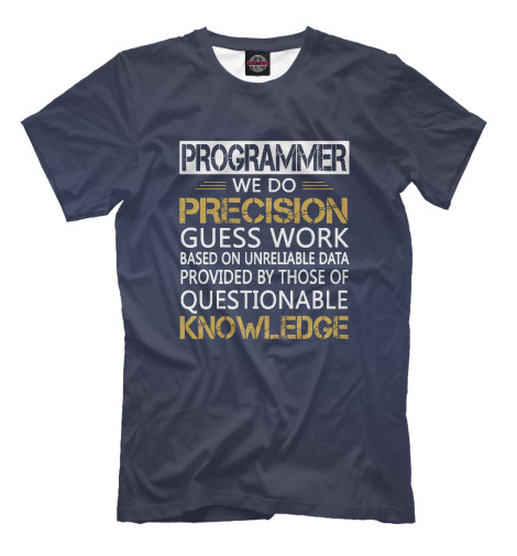 

Мужская футболка PROGRAMMER