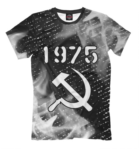 

Мужская футболка 1975 / Серп и Молот