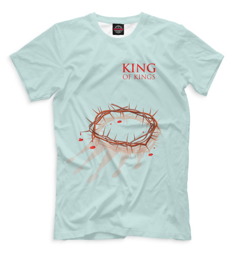 

Мужская футболка King of kings