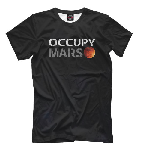 

Мужская футболка Occupy mars
