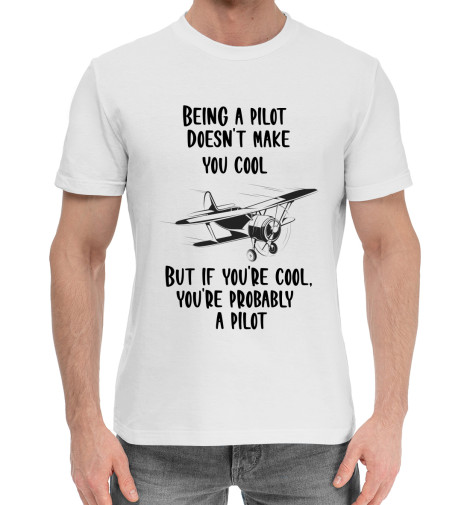 

Мужская хлопковая футболка Быть пилотом