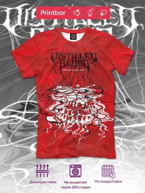 

Мужская футболка Distilled Blood