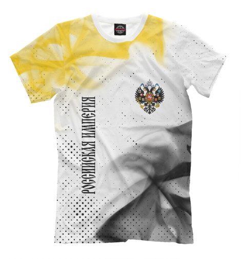 

Мужская футболка Российская Империя