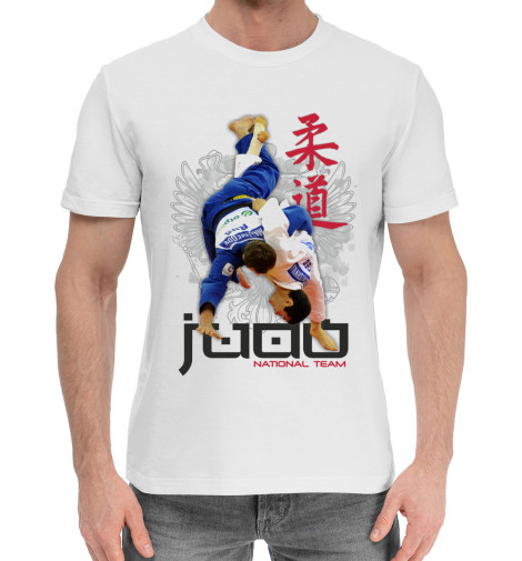

Мужская хлопковая футболка Дзюдо