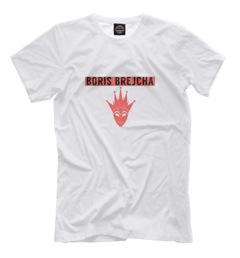 

Мужская футболка Boris Brejcha