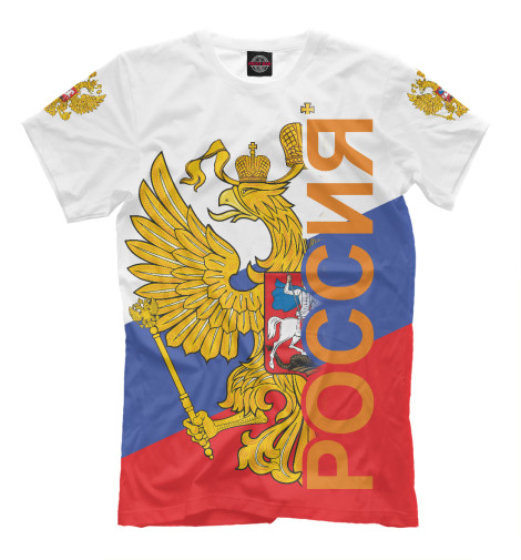 

Мужская футболка Россия