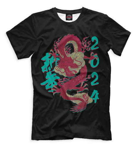 

Мужская футболка 2024 дракон