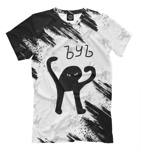 

Мужская футболка ЪУЪ СЪУКА