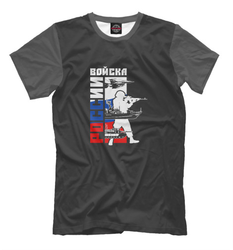 

Мужская футболка Солдат снайпер