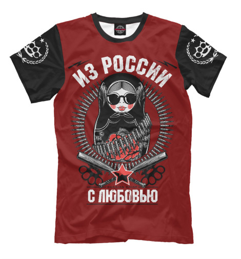 

Мужская футболка Грозная русская матрёшка