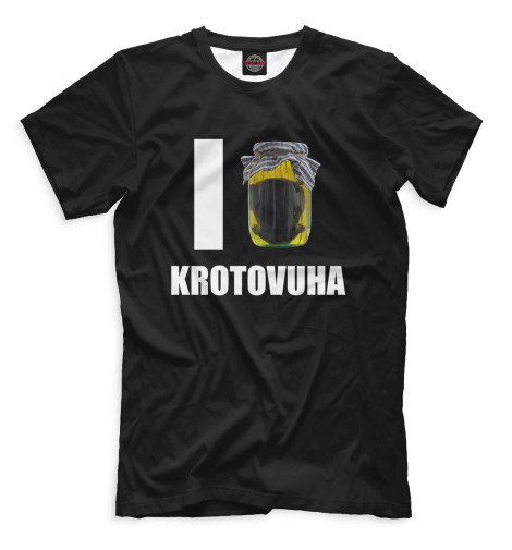 

Мужская футболка Krotovuha