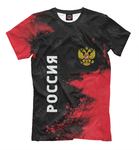

Мужская футболка Россия / Russia