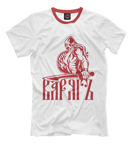 

Мужская футболка Варяг