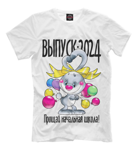 

Мужская футболка Зайчонок – выпуск 2024