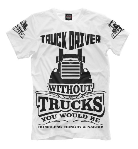 

Мужская футболка Дальнобойщик