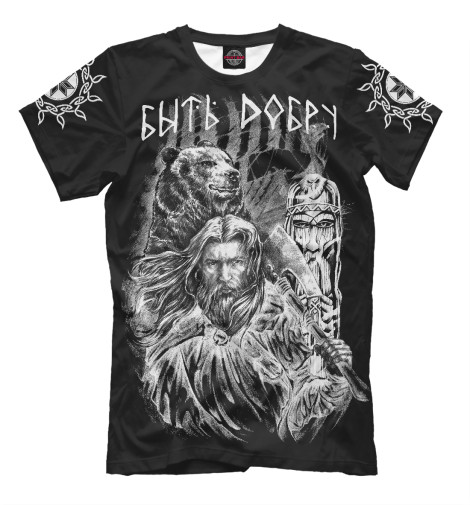 

Мужская футболка Русич