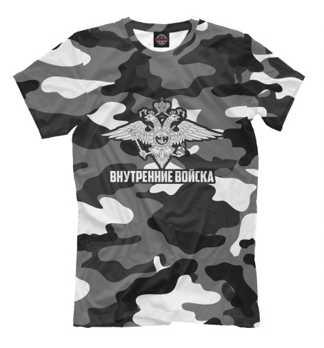 

Мужская футболка Внутренние войска