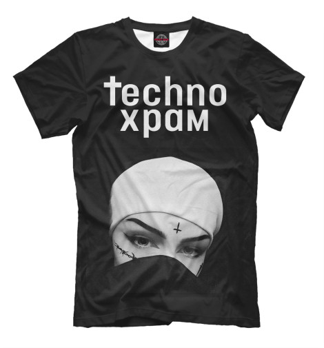 

Мужская футболка Techno храм