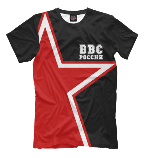 

Мужская футболка Военно Воздушные Силы