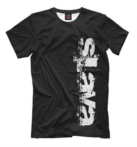 

Мужская футболка Слава (брызги красок)