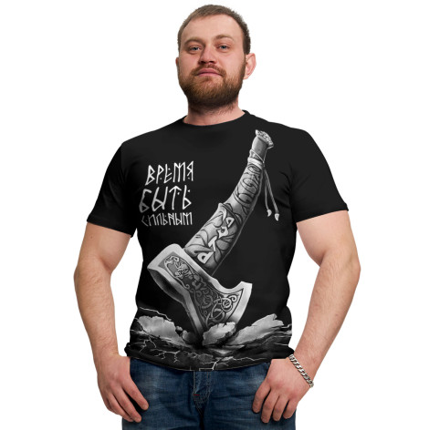 

Мужская футболка Время быть сильным