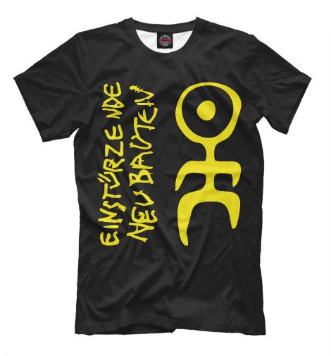 

Мужская футболка Einsturzende Neubauten