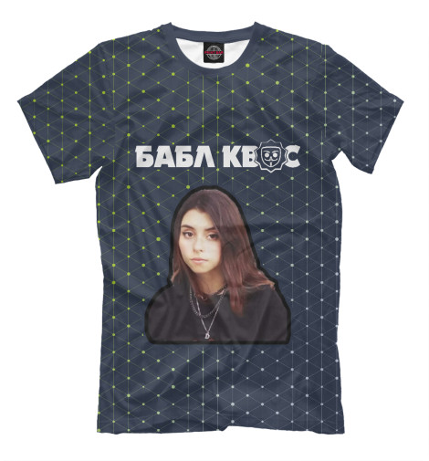 

Мужская футболка Bubble Kvass - Дора