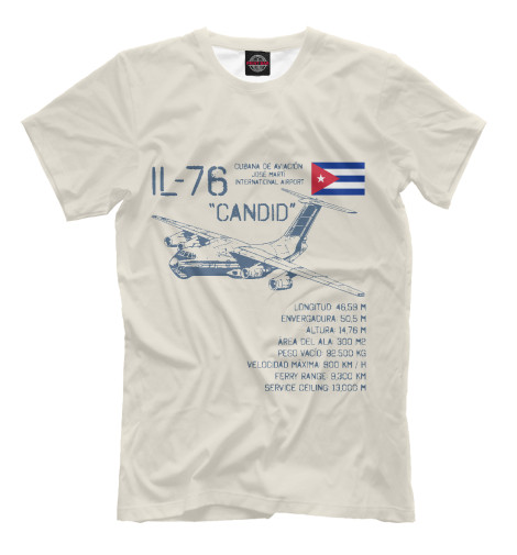 

Мужская футболка Ил-76 Candid